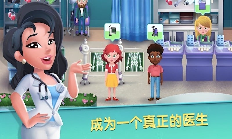 外科手術醫(yī)生模擬器 v2.5 安卓版 0