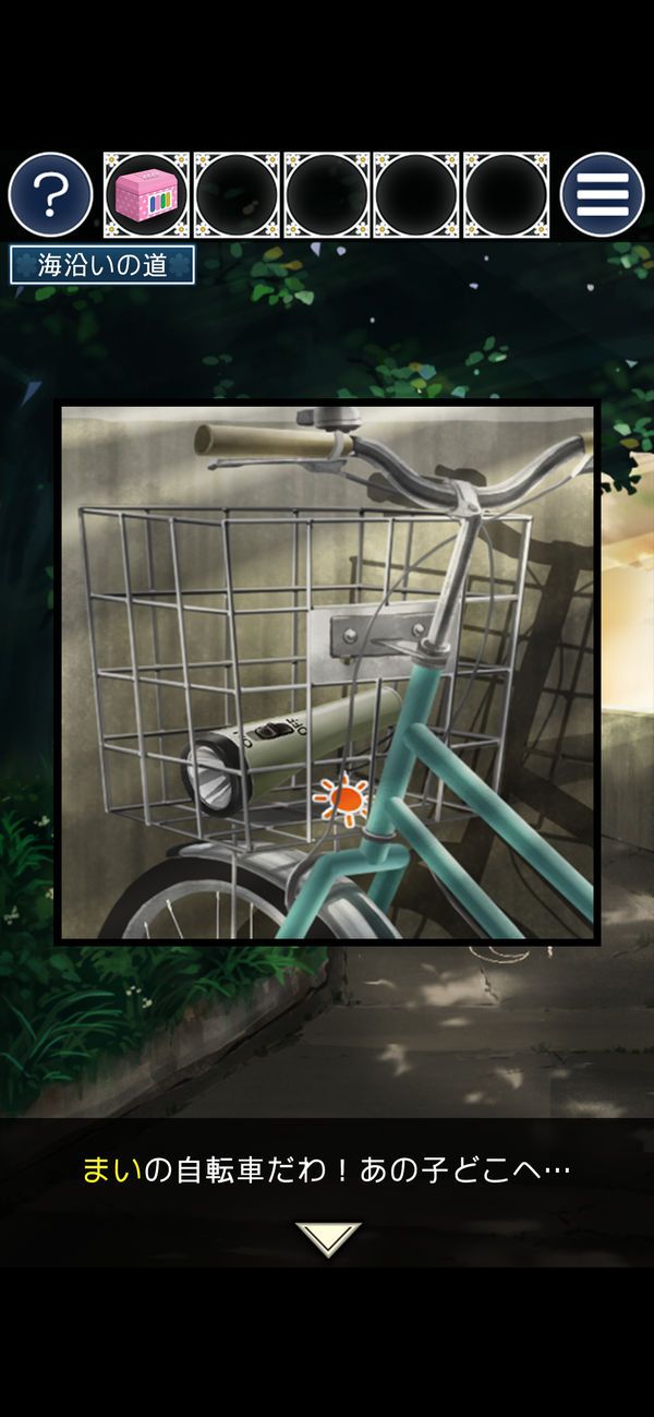 逃脫游戲姐妹的回憶 v1.0.1 手機(jī)版 0