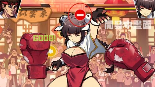 女拳主義 v1.0 安卓版 0