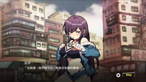 女拳主義 v1.0 安卓版 2