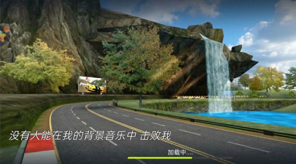 自由汽車駕駛 v189.1.0.3018 安卓版 0