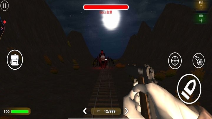 怪物獵殺行動(dòng)中文版 v1.00 手機(jī)版 1