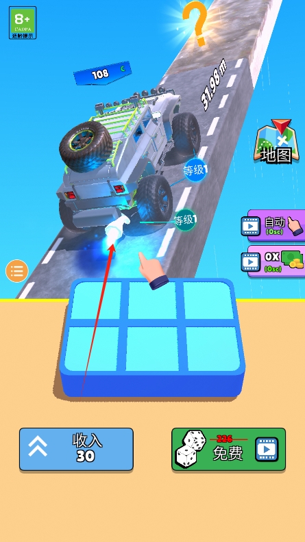 瘋狂的賽車闖關(guān) v1.0.0 安卓版 0