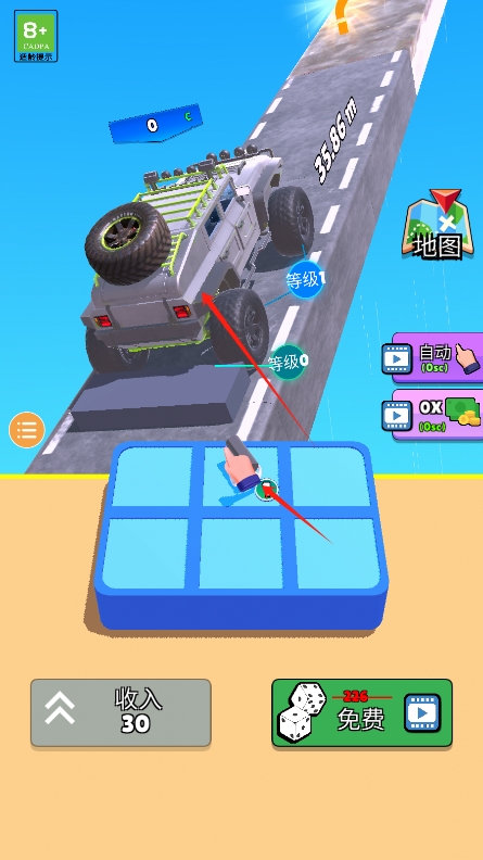 瘋狂的賽車闖關(guān) v1.0.0 安卓版 1