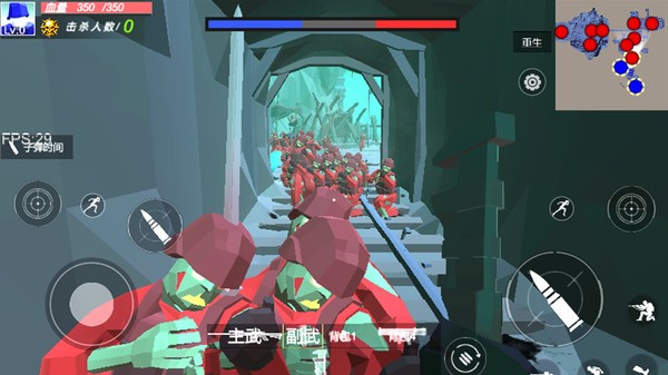 輻射島末日求生最新版 v1.1.9 中文版 0