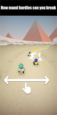 超級競賽 v1.3.6 安卓版 0