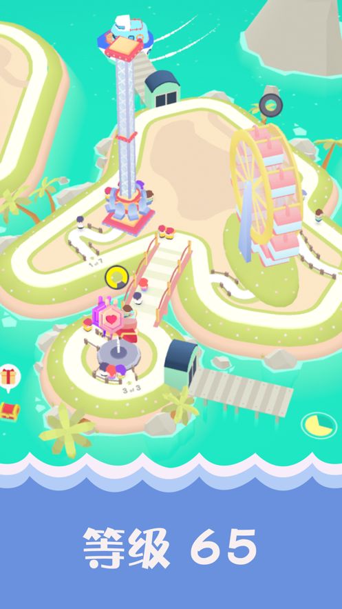 樂園大亨中文版 v1.2.2 手機版 1