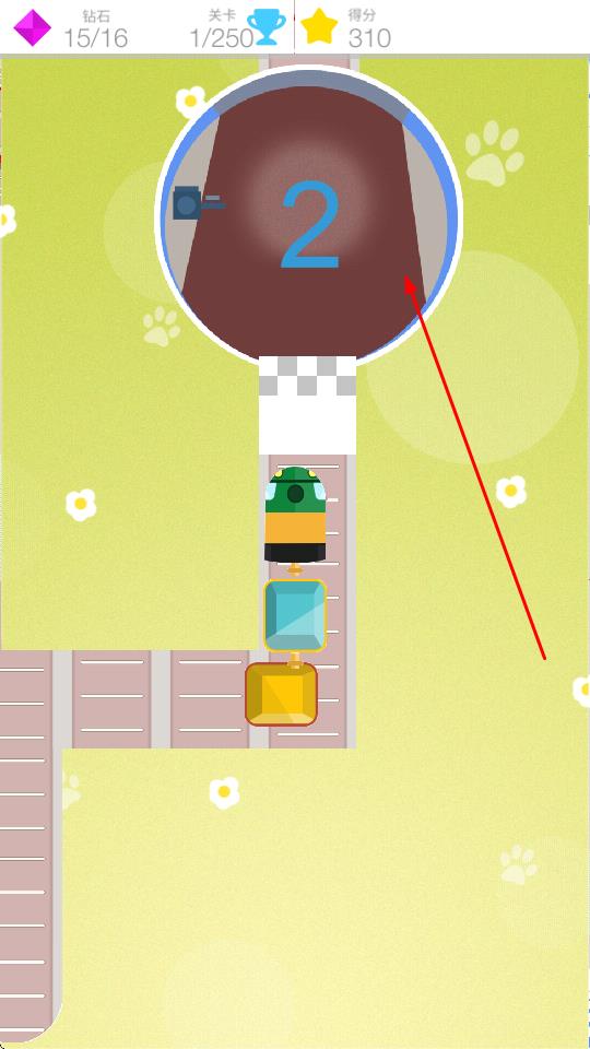 火車向前沖 v3.1.0 安卓版 2