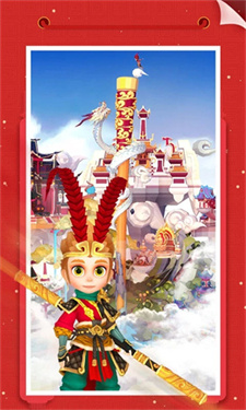 我愛拼模型2 v1.1.7.1 安卓版 0