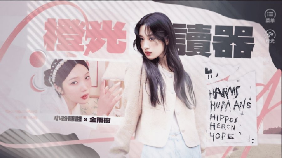 女帝攻略指南 v1.0 安卓版 1