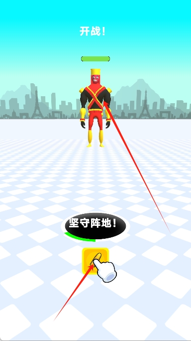 全面子彈射擊 v306.1.0.3018 安卓版 0