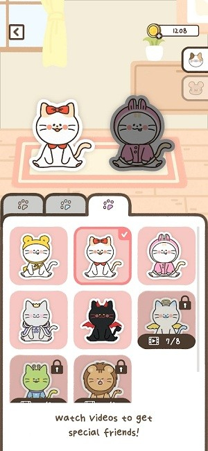 與貓共舞 v1.0.3 安卓版 2