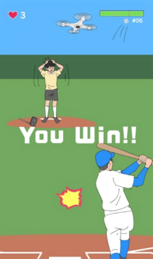 Home Runtaro v1.0.0 最新版 2