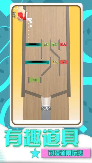 糖果推一推手機版 v1.0.1 安卓版 0
