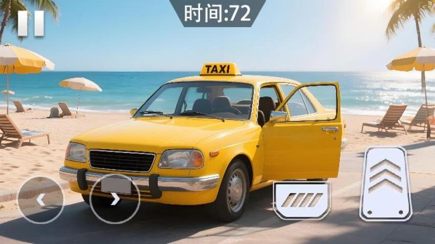 城市出租車(chē)英雄安卓版 v1.1 手機(jī)版 0