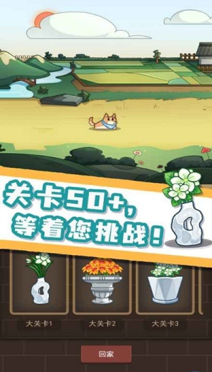 數(shù)織畫花安卓版 v1.1.20220422 漢化版 0