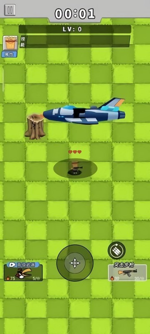 美食也瘋狂最新版 v1.0 安卓版 2