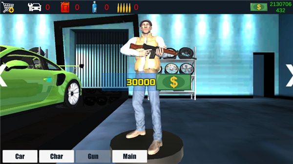 城市犯罪online v1.5.6 安卓版 0