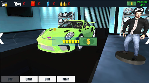 城市犯罪online v1.5.6 安卓版 1