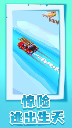 逃脫大師最新版 v1.2.0 安卓版 2