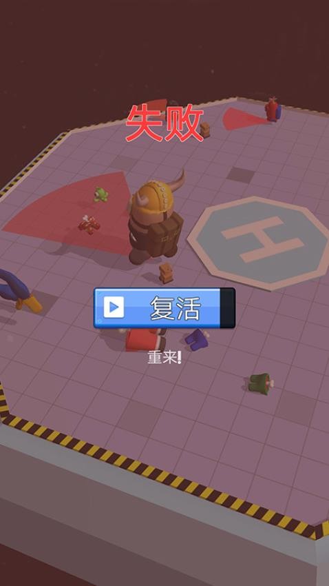 太空殺大冒險(xiǎn) v1.22.35 安卓版 1