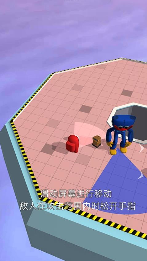 太空殺大冒險(xiǎn) v1.22.35 安卓版 0