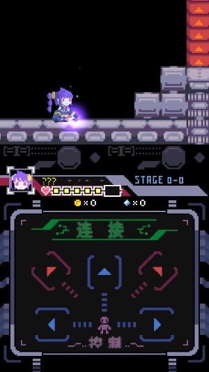 連接與斷開 v1.0.2 安卓版 0
