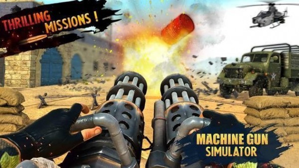 真正的機槍射擊 v1.0.1 安卓版 2