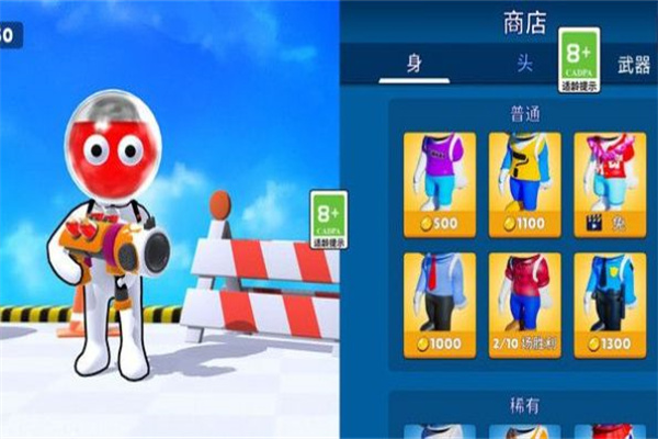 解壓涂鴉中文版 v1.0.0 安卓版 2