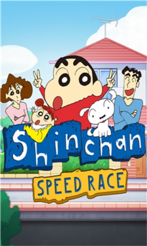 小新戰(zhàn)車 v1.12 安卓版 1
