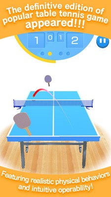 3D乒乓球世界巡回賽 v1.0.9 安卓版 2