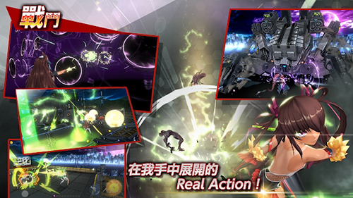 action對魔忍 v1.0.0 安卓版 0