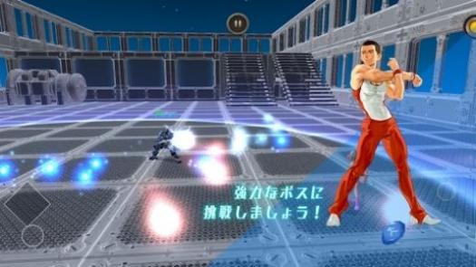 無盡格斗 v1.0 安卓版 1