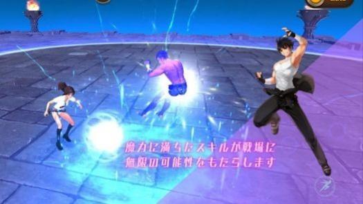 無盡格斗 v1.0 安卓版 2