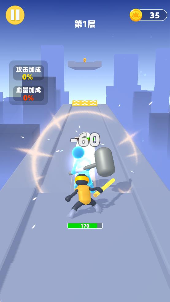 吃我一神棍2 v1.0 安卓版 0