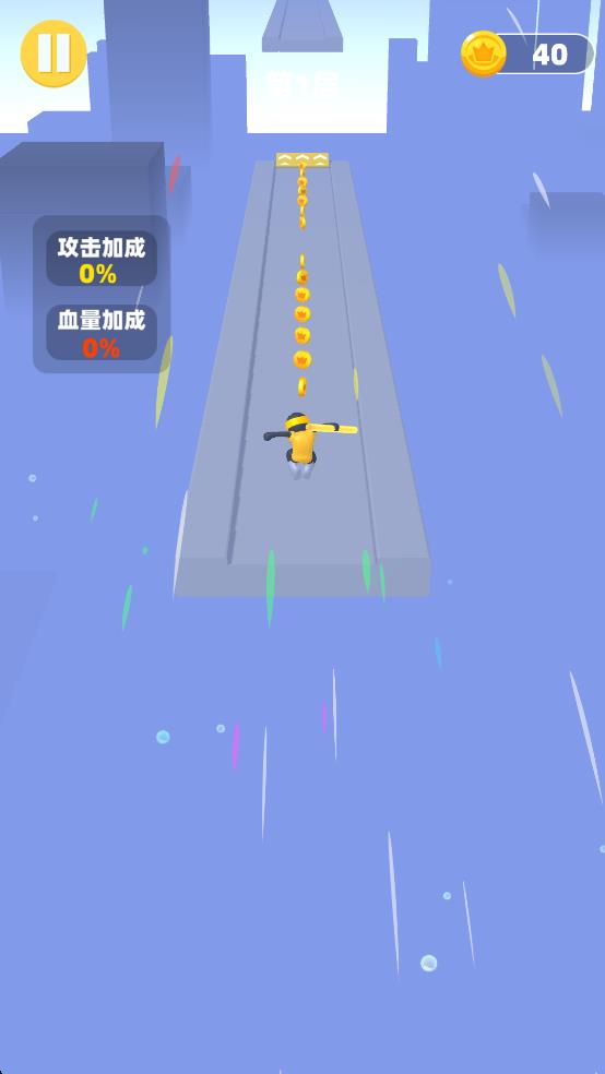 吃我一神棍2 v1.0 安卓版 2