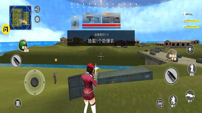 和平王者荒野槍戰(zhàn)安卓版 v1.0.0 手機版 1