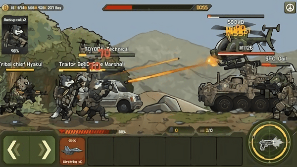壞仗三角洲行動 v1.4.8 手機版 1