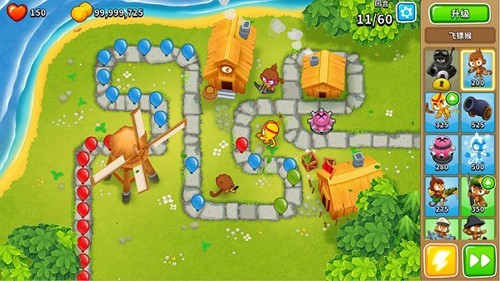 Bloons TD 6 v44.1 安卓版 1