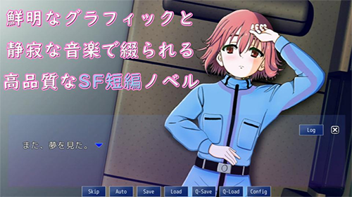 Eternal v1.1 安卓版 0