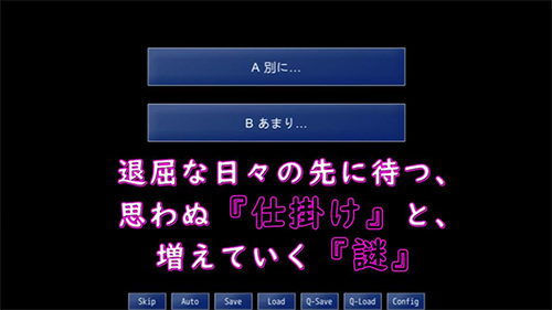 Eternal v1.1 安卓版 2