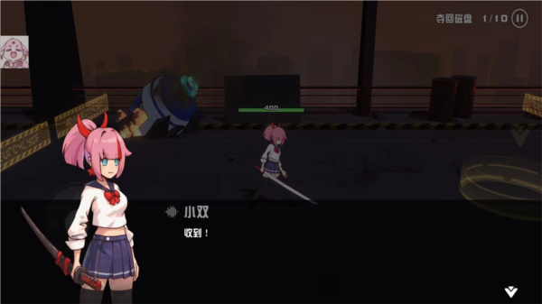 swordash v0.60 安卓版 1
