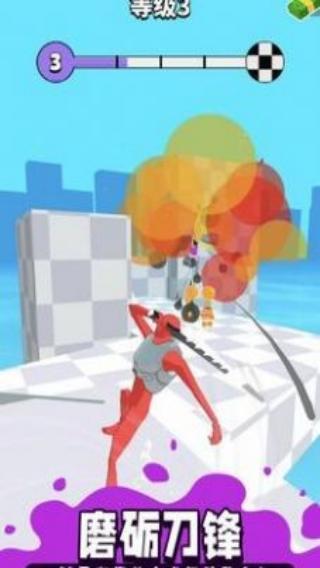 忍者瞬移 v10.3.0.0 安卓版 1