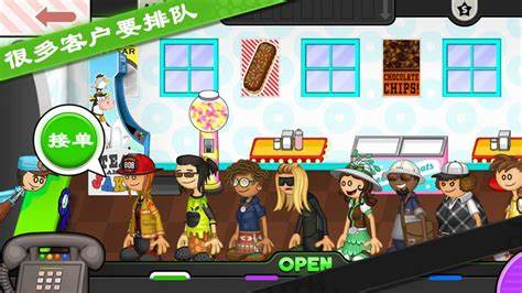 老爹甜甜圈店ToGo v1.0.3 安卓版 1