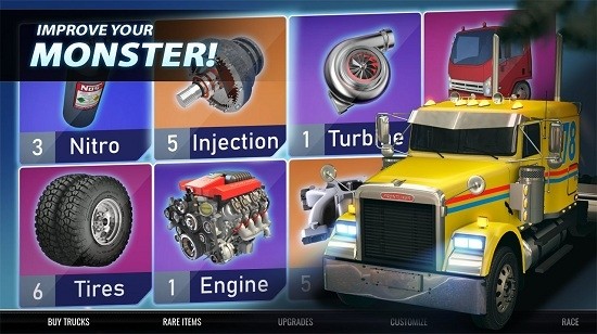 大型重卡賽車 v1.6.49.191129 安卓版 1