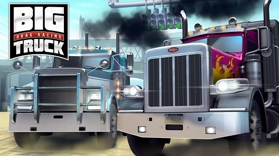 大型重卡賽車 v1.6.49.191129 安卓版 0
