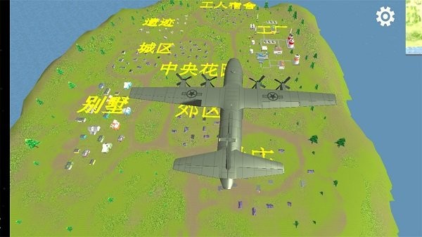 荒野的召喚 v2023.09.13 手機(jī)版 2
