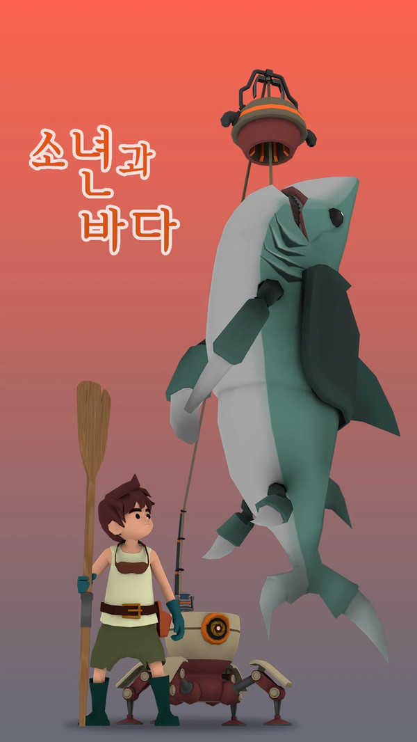 沙漠鯊魚 v1.15 安卓版 0