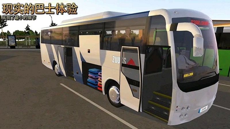 模擬王牌賽車手 v1.6.3 安卓版 0