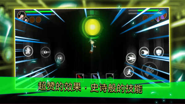 火柴人對戰(zhàn)錦標(biāo)賽 v1.1 安卓版 2